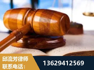 那曲-刑事案件