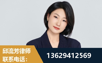 那曲-企业展示图