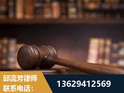 那曲-毒品罪改判