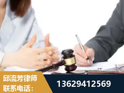那曲-新型网络犯罪
