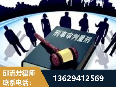 那曲-诈骗类犯罪