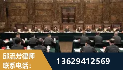 那曲-重大刑事案件处理