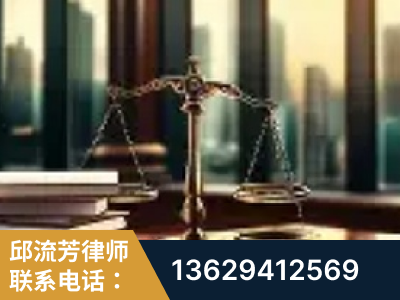那曲-重大刑事案件处理