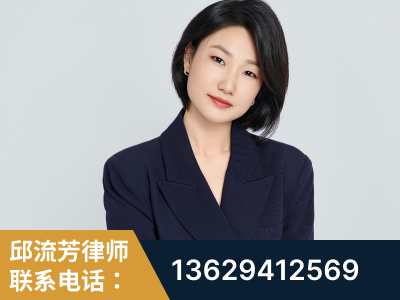 那曲-企业展示图
